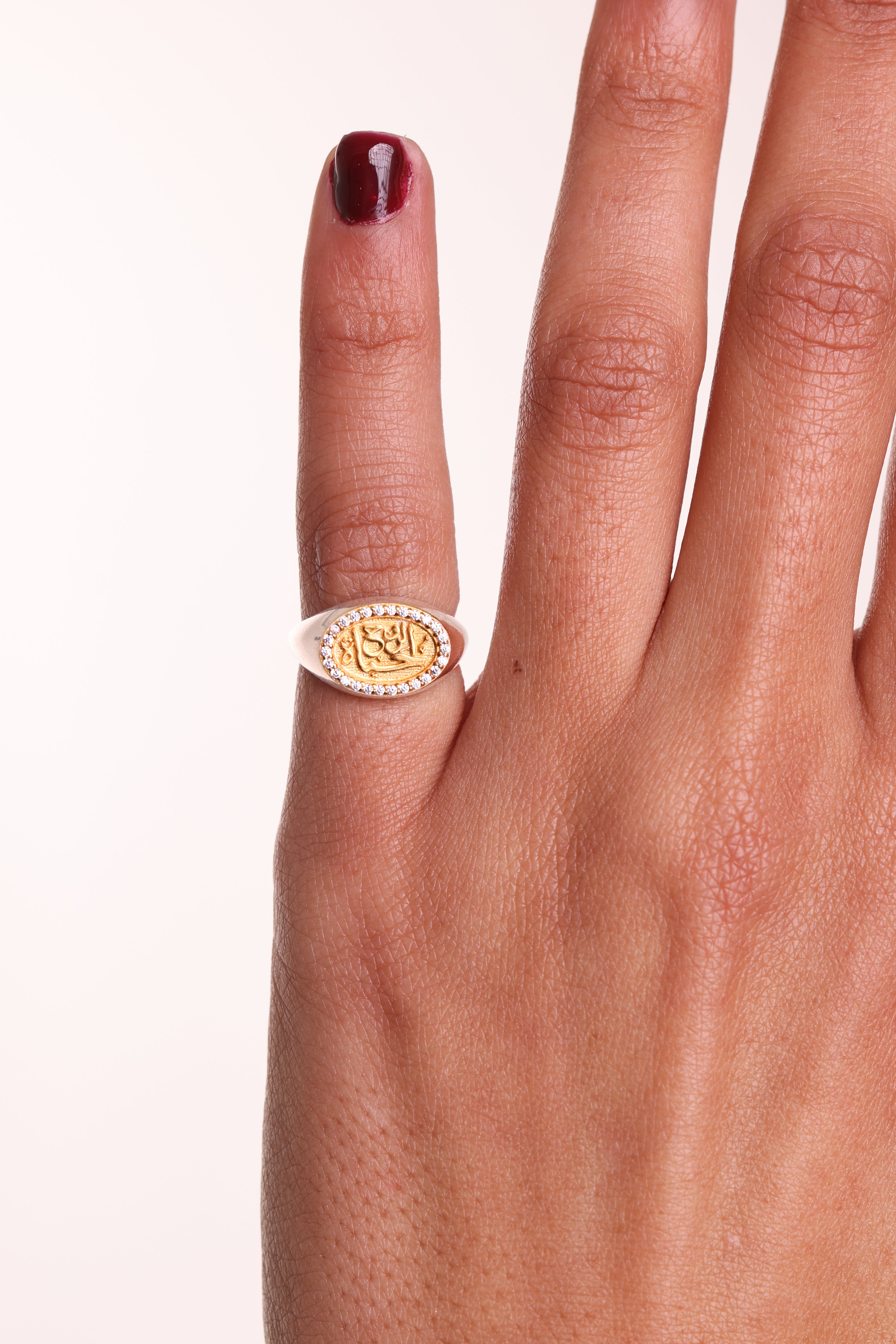 Rouh Pinky Ring