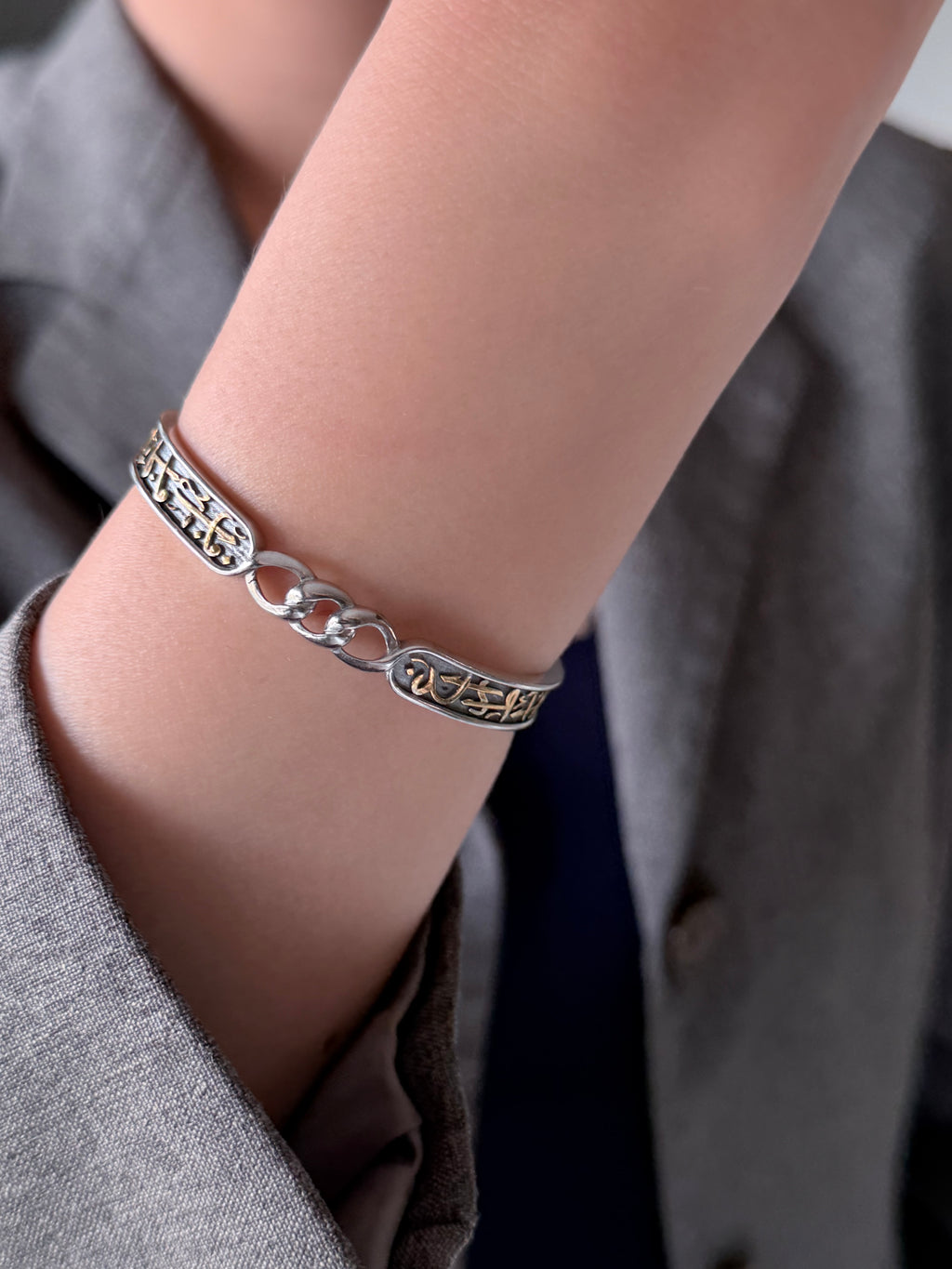 Arabesque Bangle