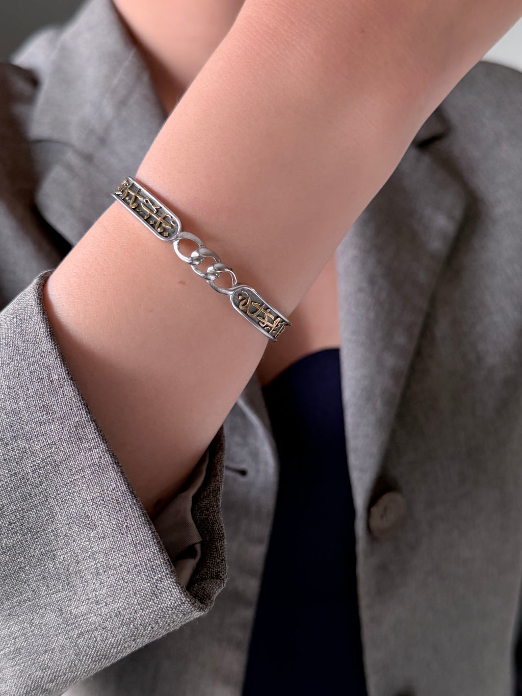Arabesque Bangle
