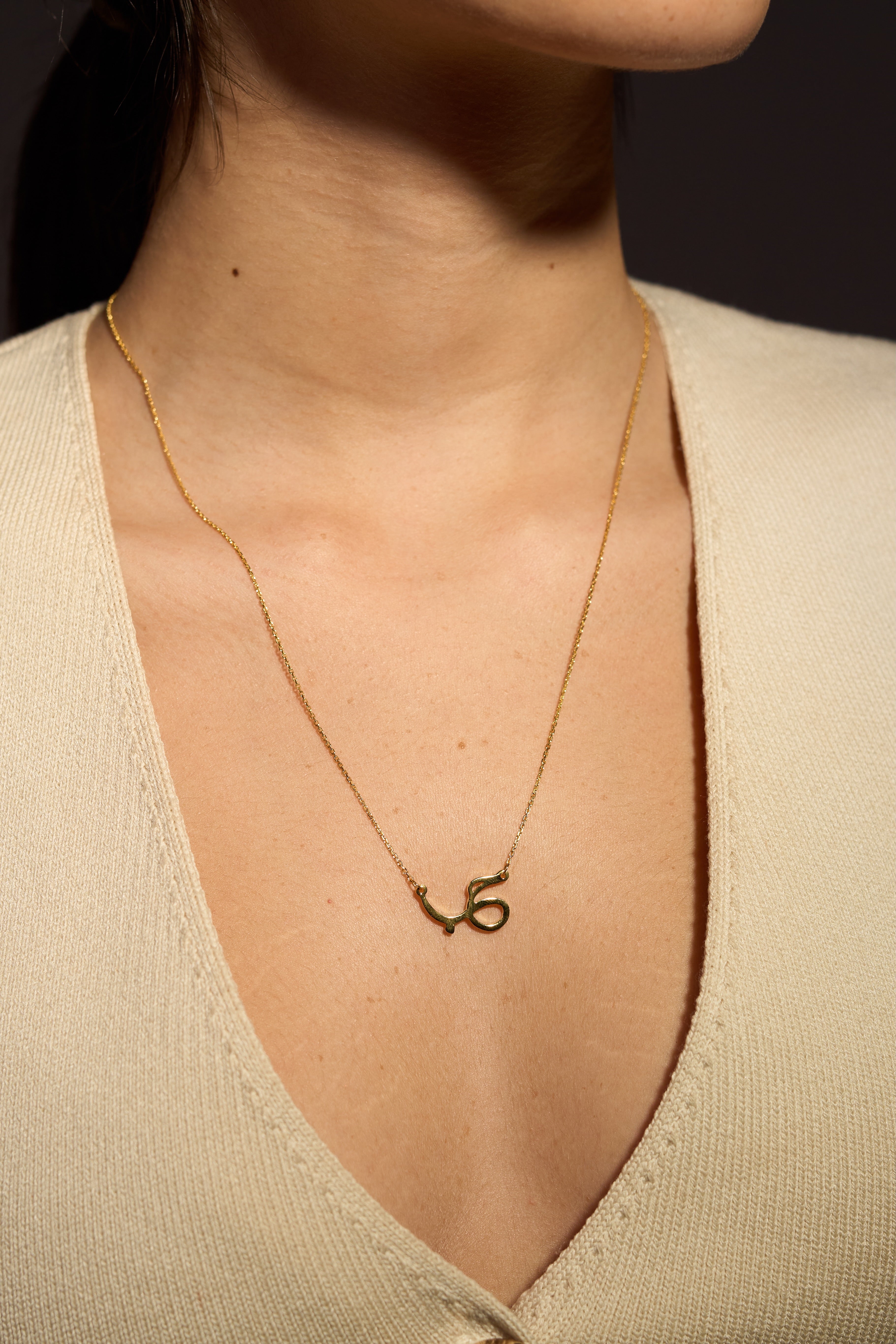 حب Necklace - Gold Plated