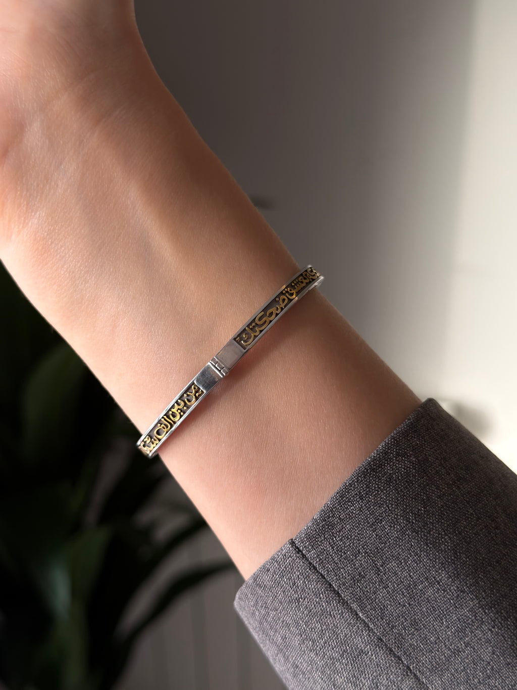 Kenz Bangle