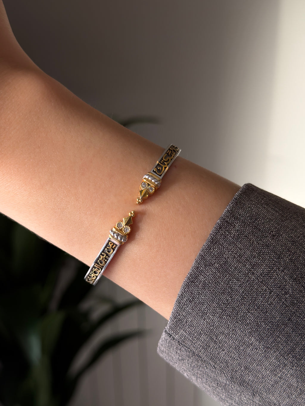 Kenz Bangle