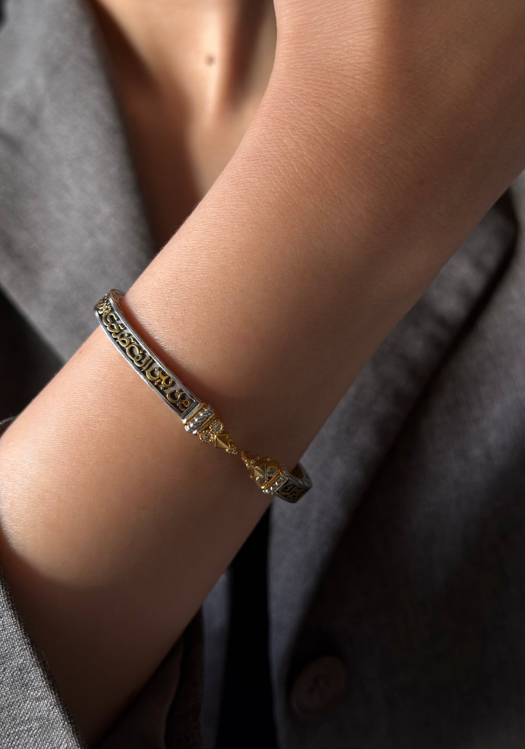Kenz Bangle
