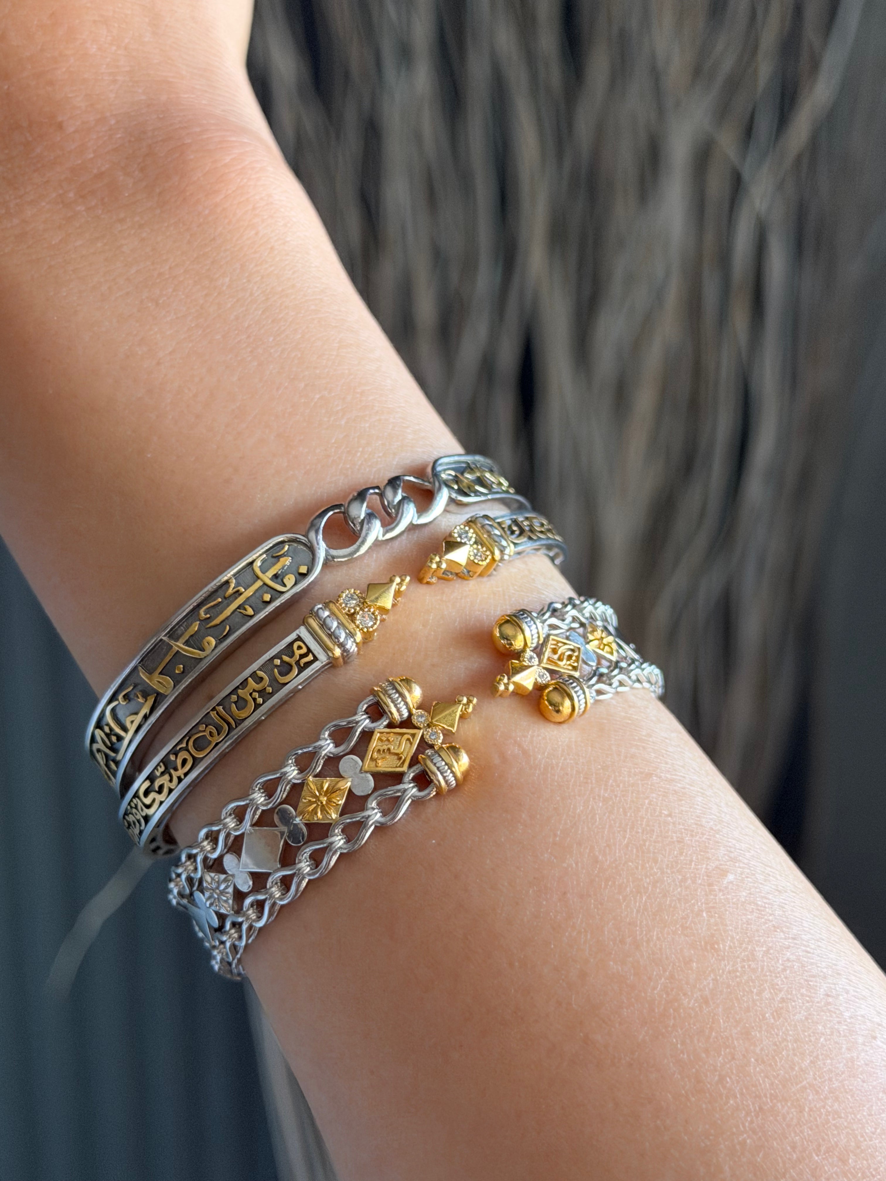 Kenz Bangle